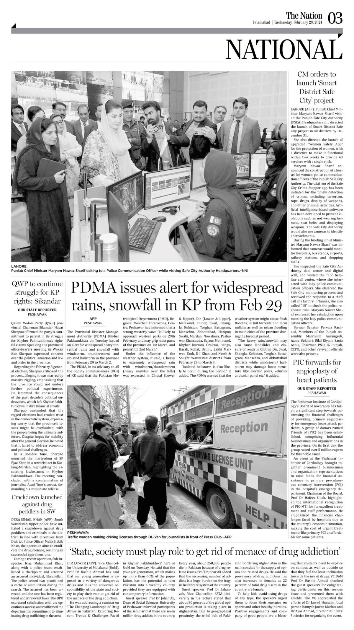 February 28 2024 Islamabad 3   Epaper Img 1709086839 