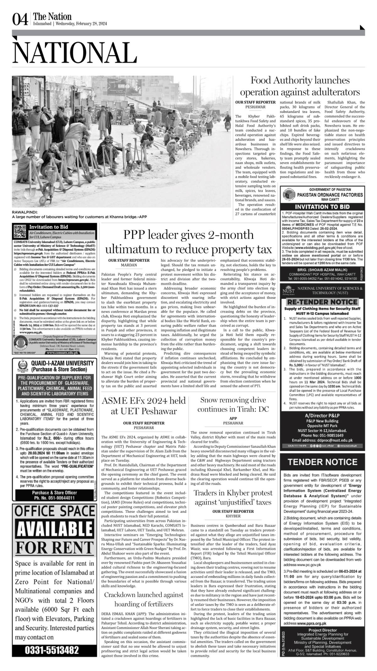 February 28 2024 Islamabad 4   Epaper Img 1709087763 