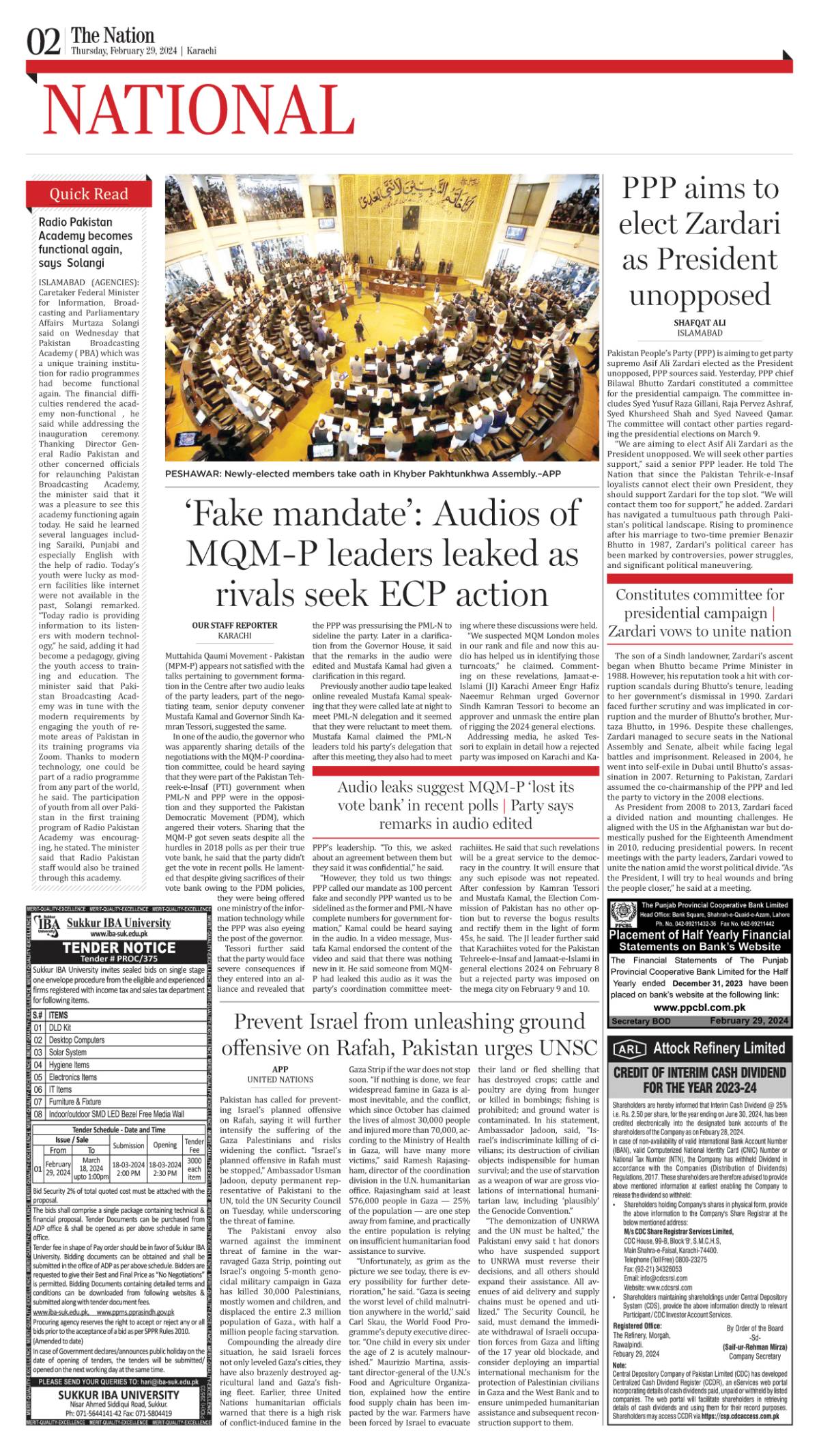 February 29 2024 Karachi 2   Epaper Img 1709171107 