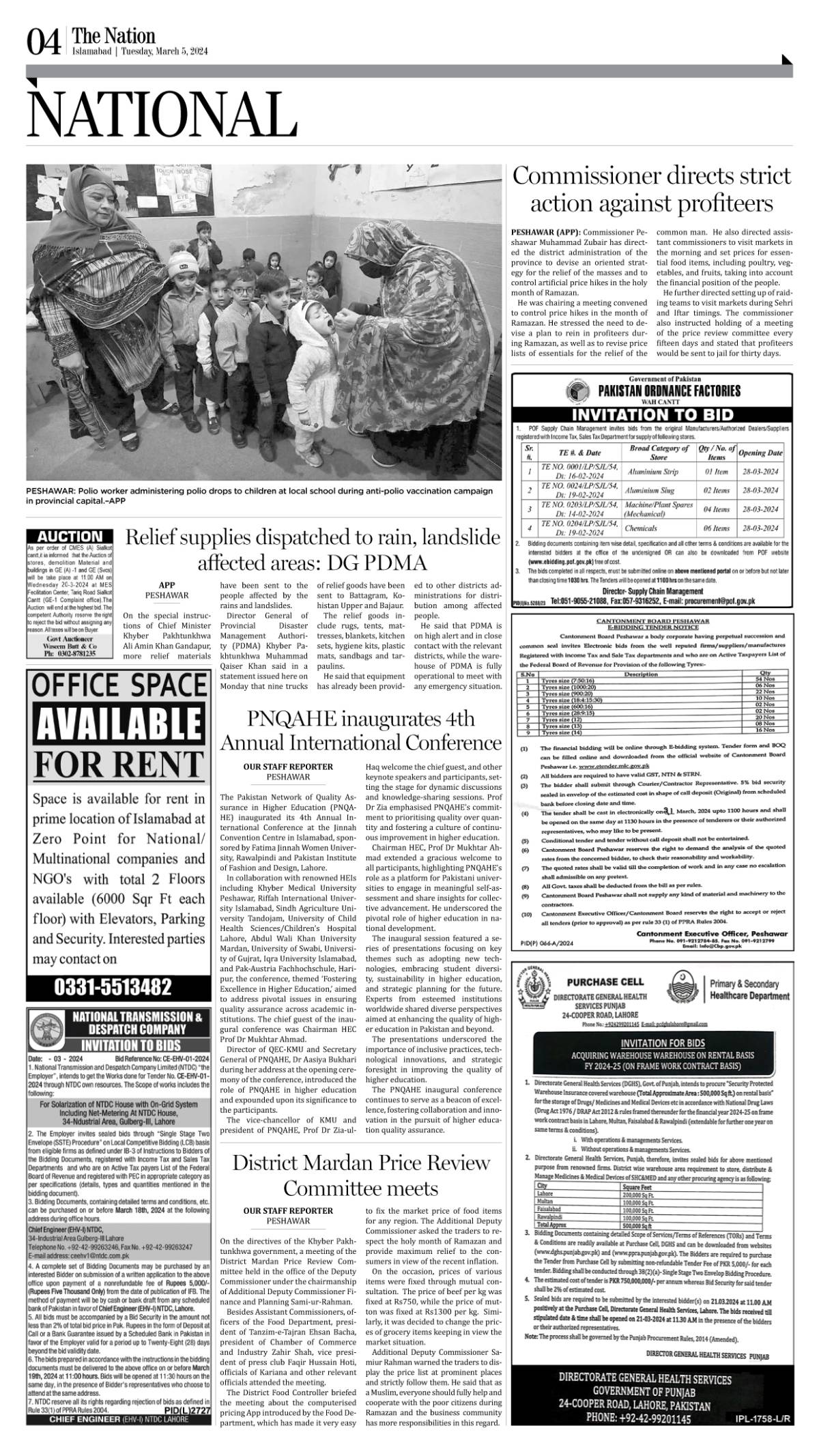 March 05 2024 Islamabad 4   Epaper Img 1709603793 