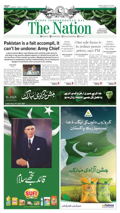 https://www.nation.com.pk/epaper_image/medium/2024-08-14/Lahore/epaper_img_1723617158.jpg