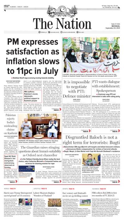 https://www.nation.com.pk/epaper_image/medium/2024-09-02/Lahore/epaper_img_1725247226.jpg