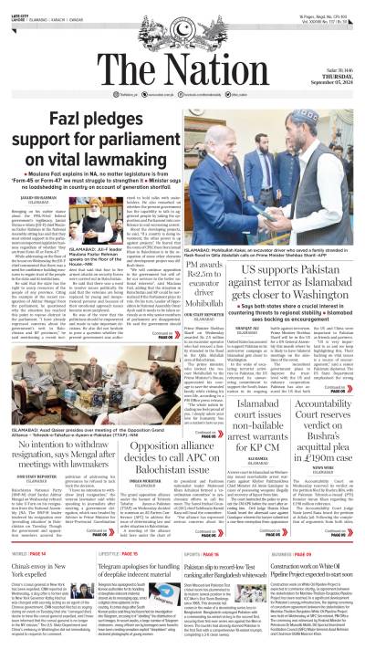 https://www.nation.com.pk/epaper_image/medium/2024-09-05/Lahore/epaper_img_1725524338.jpg