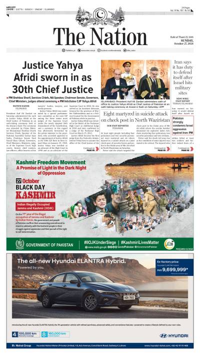 https://www.nation.com.pk/epaper_image/medium/2024-10-27/Lahore/epaper_img_1730013243.jpg