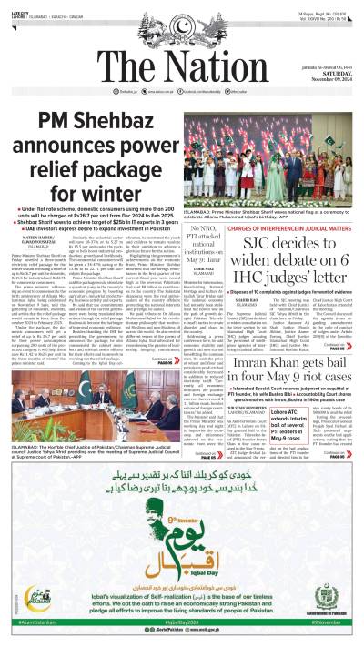 https://www.nation.com.pk/epaper_image/medium/2024-11-09/Lahore/epaper_img_1731125229.jpg