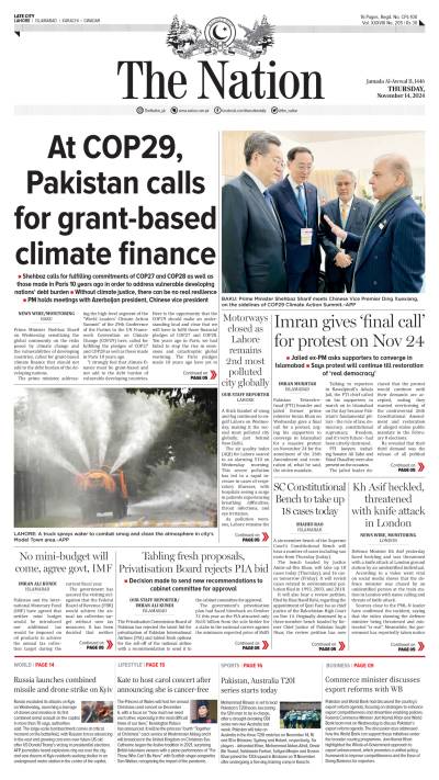 https://www.nation.com.pk/epaper_image/medium/2024-11-14/Lahore/epaper_img_1731557147.jpg