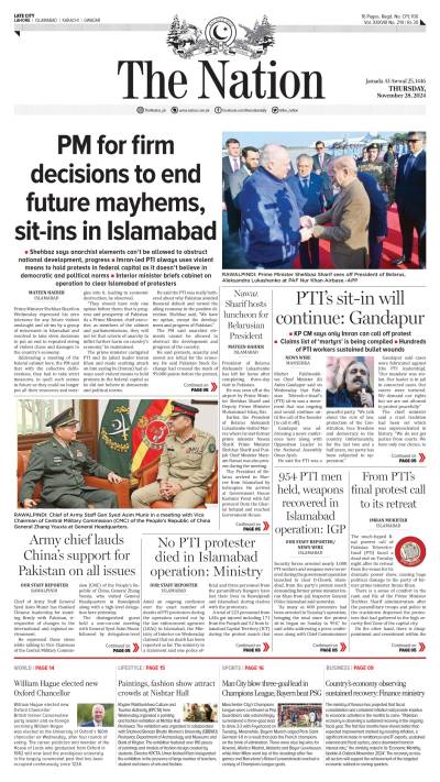 https://www.nation.com.pk/epaper_image/medium/2024-11-28/Lahore/epaper_img_1732772007.jpg