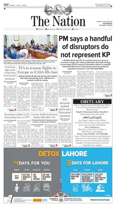 https://www.nation.com.pk/epaper_image/medium/2024-11-30/Lahore/epaper_img_1732944961.jpg