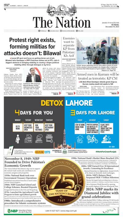 https://www.nation.com.pk/epaper_image/medium/2024-12-01/Lahore/epaper_img_1733029624.jpg