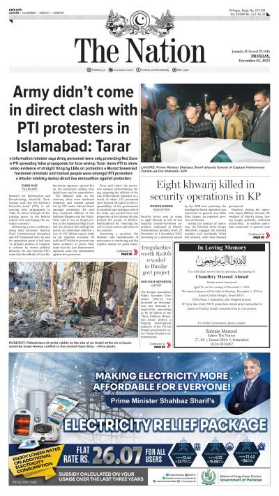 https://www.nation.com.pk/epaper_image/medium/2024-12-02/Lahore/epaper_img_1733120220.jpg