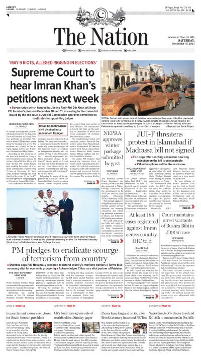 https://www.nation.com.pk/epaper_image/medium/2024-12-07/Lahore/epaper_img_1733546457.jpg