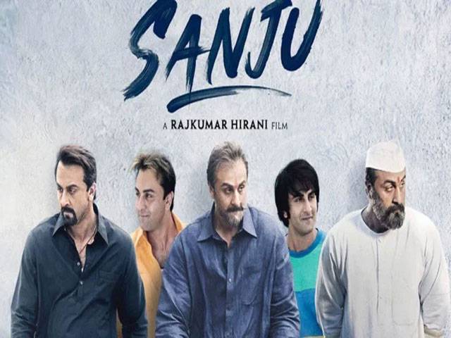 sanju movie us version has lots of cut