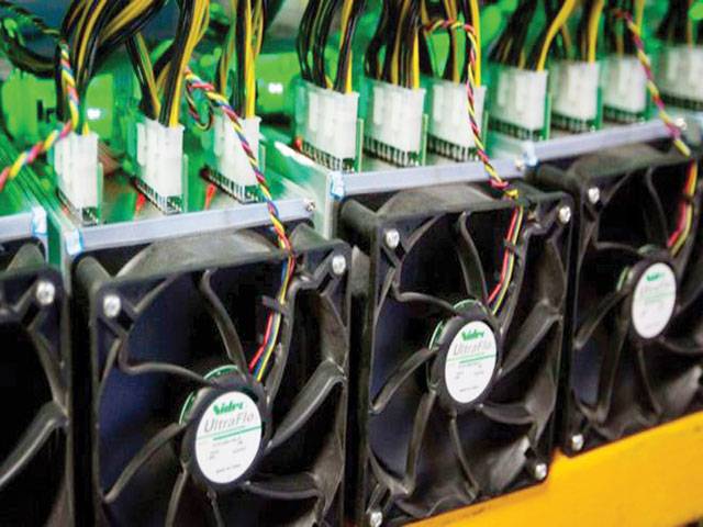 bitcoin miner in lahore