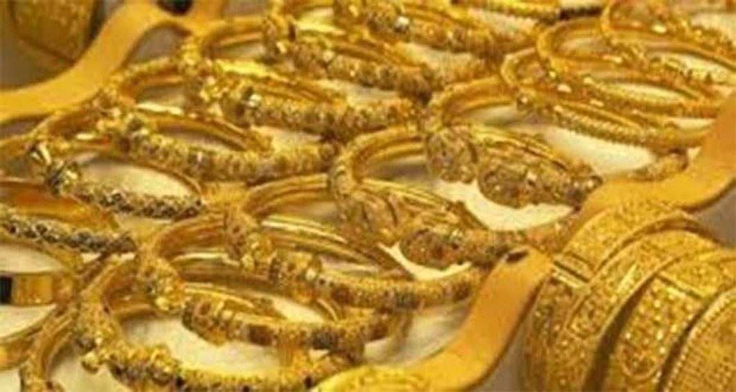 Gold Price Falls By Rs600 Per Tola