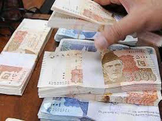 PKR Improves To Rs304.50 In Interbank, Rs307 In Open Market