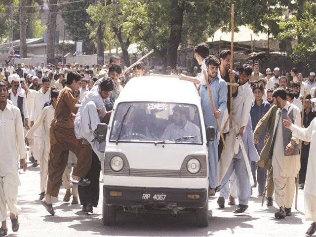 Complete strike observed in Hazara Division