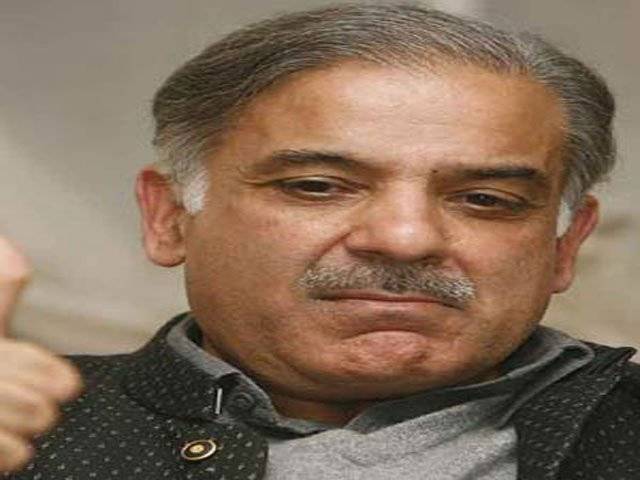 RGST unacceptable, says Shahbaz