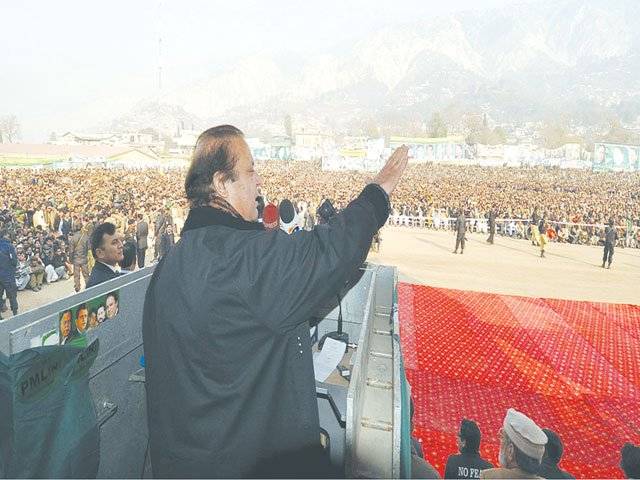 PML-N not govt-friendly