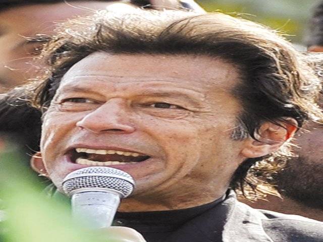 PTI to form next govt