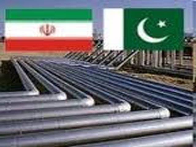 Pakistan invites EoI for $1.2b gasline project