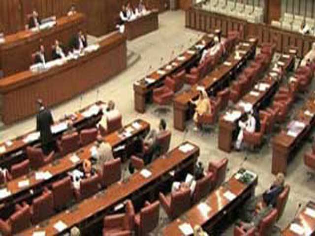 50 senators to complete term on March 11