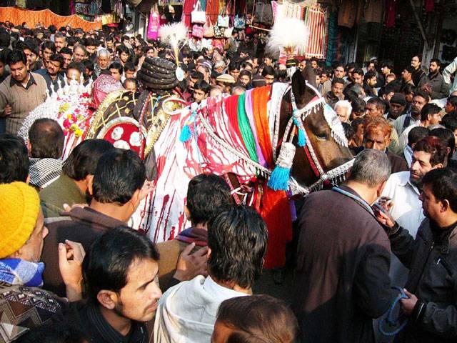 Chehlum observed with fervour