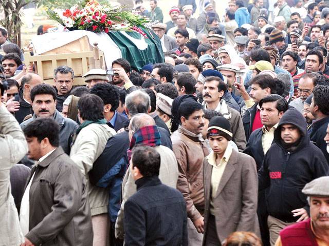 Arfa laid to rest in Faisalabad