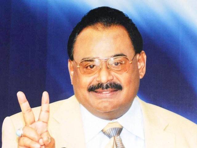  MQM will free poor from brutalities of feudals: Altaf