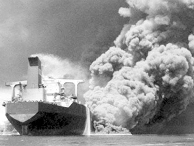 S Korean tanker explosion kills 5