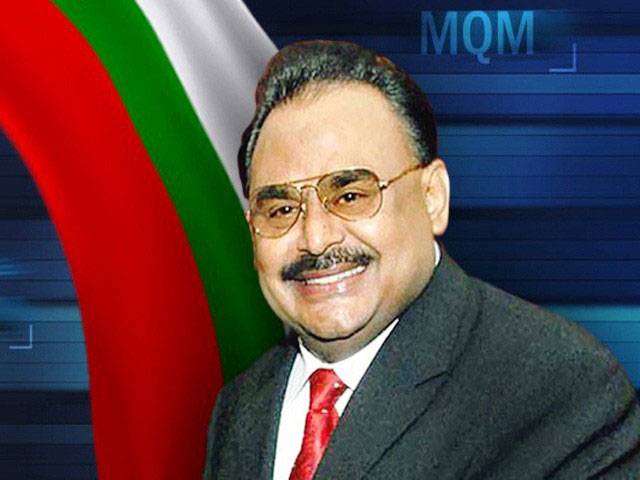 MQM against divide and rule policy: Altaf