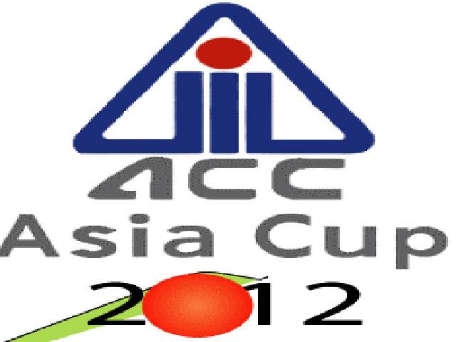 Asia Cup squads