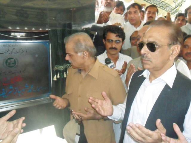 CM opens bridge, cardiac centre 