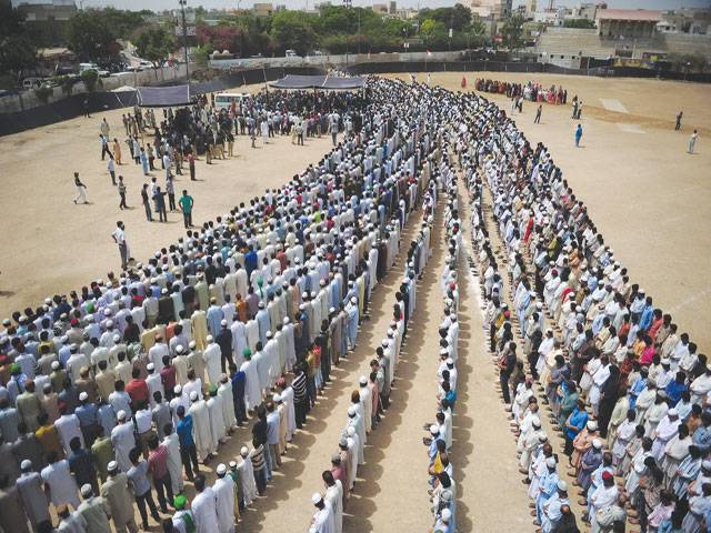 King of Ghazal laid to rest amid sobs