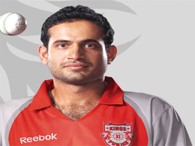 Irfan Pathan replaces Kumar for Sri Lanka ODIs