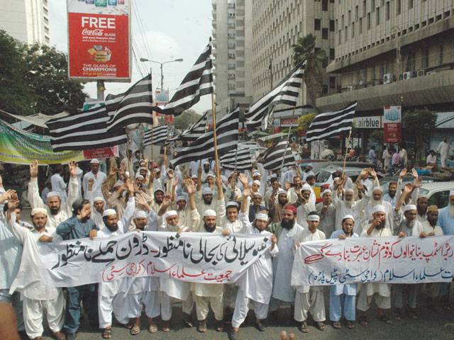 JUI-F to foil ploys against Pakistan