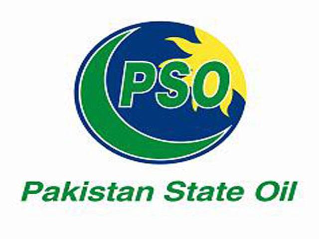 Rs 12b daily grant sought to save PSO from bankruptcy