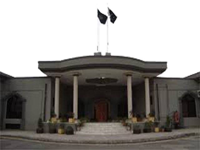 Three IHC benches formed for next week