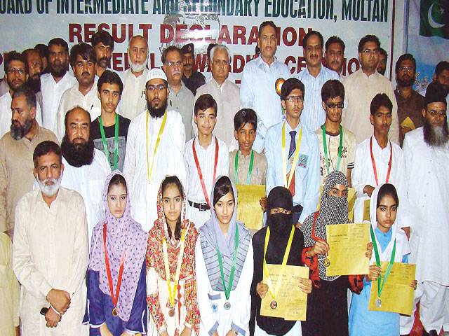 Punjab BISEs announce matric results 