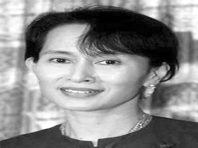 Suu Kyi in minority rights call