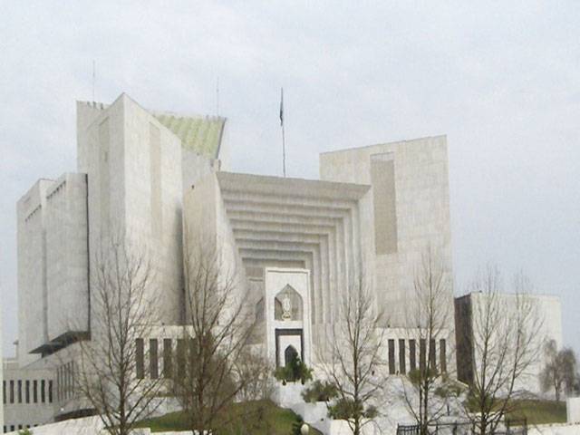 LG polls may resolve Balochistan issue: SC