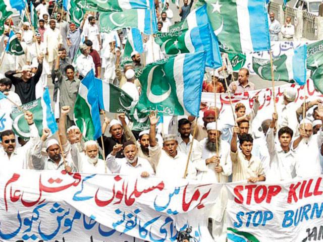 JI asks govt to sever ties with Myanmar