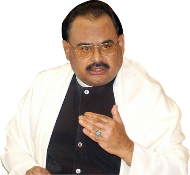 Altaf for action against extortionists