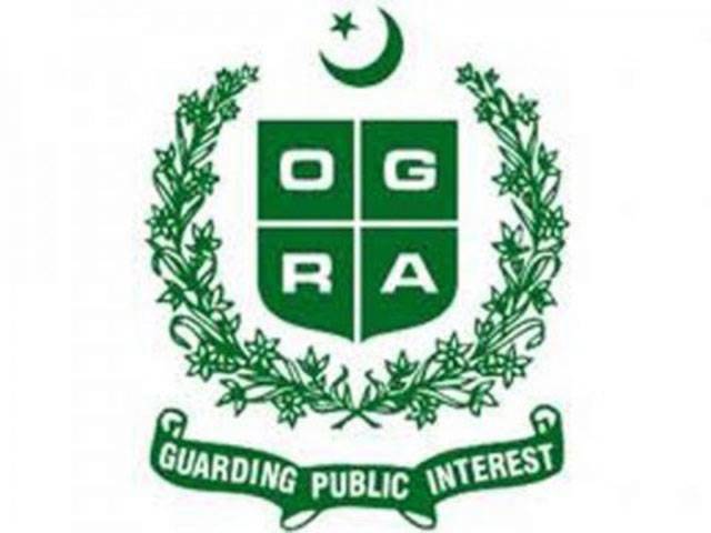 Ogra decides to take action against OMCs