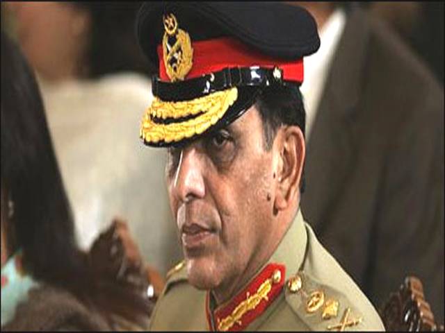 Op on our own terms: Kayani