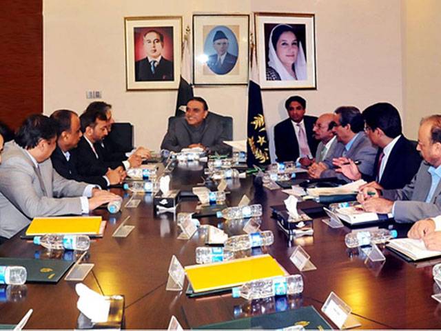 PPP, MQM to contest polls together, says Zardari