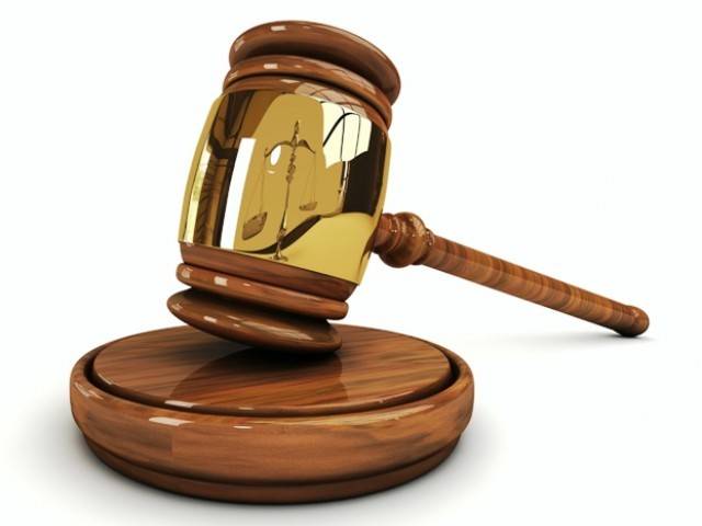 Court grants bail to accused Imam