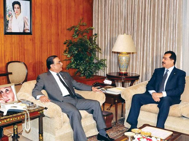 Gilani calls on Zardari