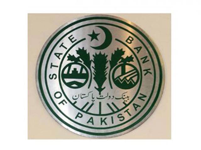 SBP takes steps to ensure ATMs uninterrupted functioning