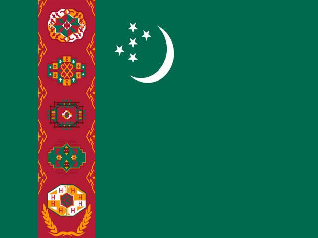 Turkmenistan wants to help Pakistan on energy: envoy