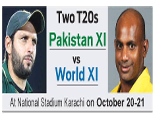  All set to hold World XI T20s in NSK